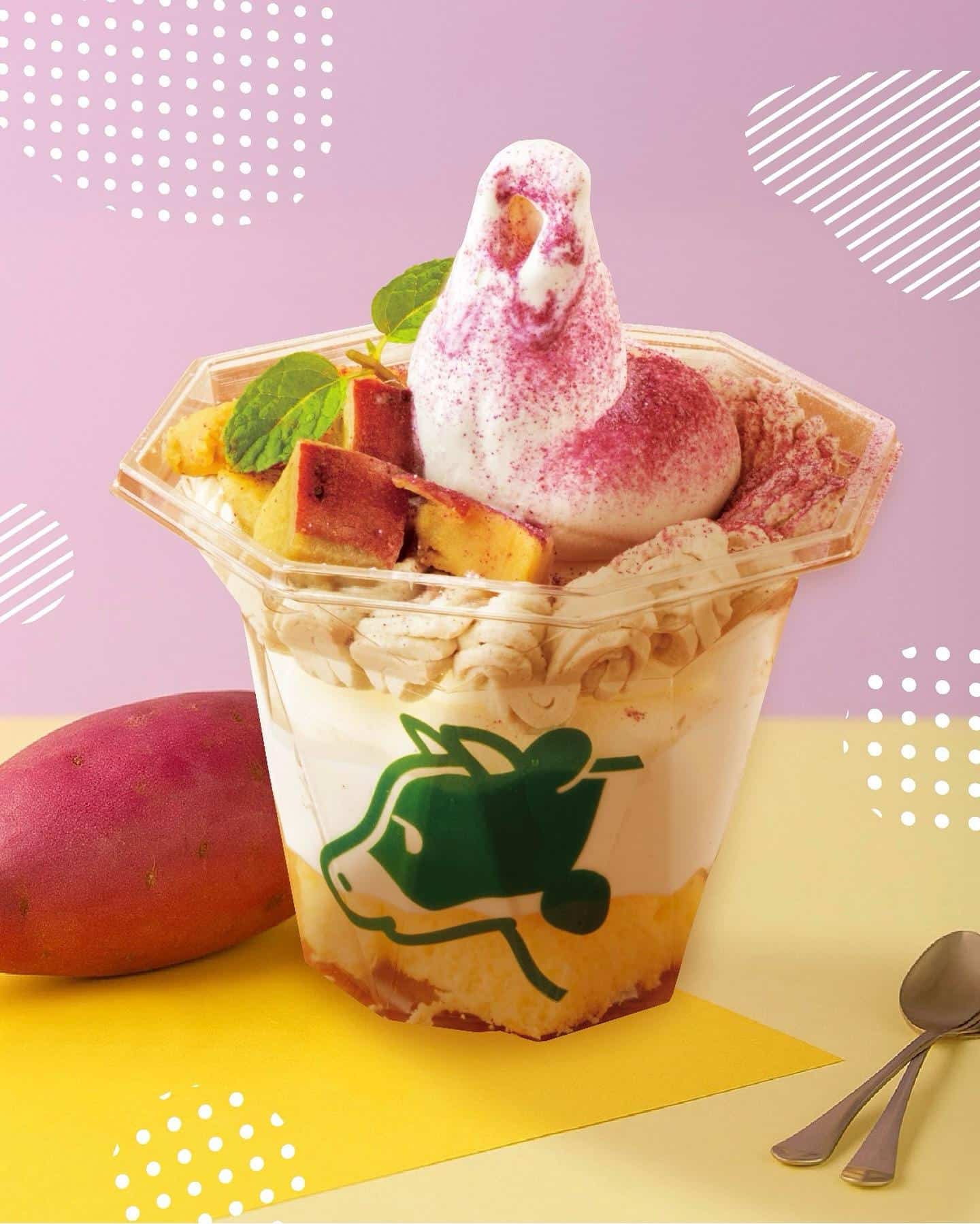 【公式】MouMouCafe アスナル金山店